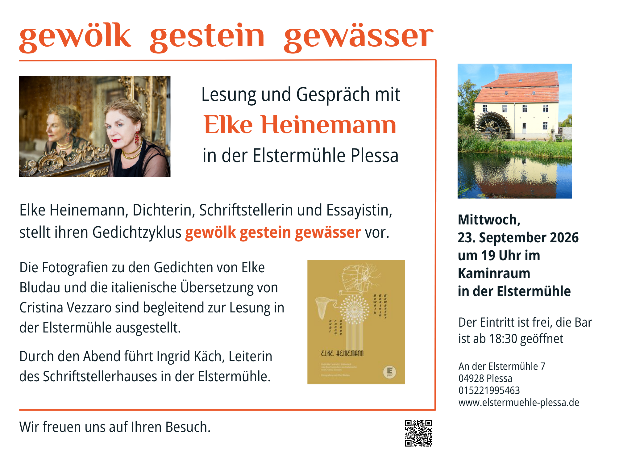 Lesung: gewölk gestein gewässer